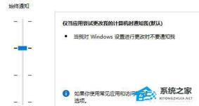 Win11系统无法使用edge解决步骤 Win11系统无法使用edge解决步骤