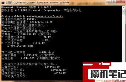 教你解决无法将文件拷贝到u盘问题 教你解决无法将文件拷贝到u盘问题