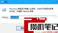 电脑出现0x00000019蓝屏代码? 电脑出现0x00000019蓝屏代码?