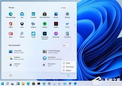 Win11动态磁贴没了
