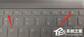 win11的wifi功能突然消失了怎么解决