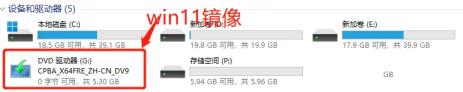 如何安装.netframework