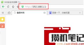 如何修改wifi网络密码? 如何修改wifi网络密码?