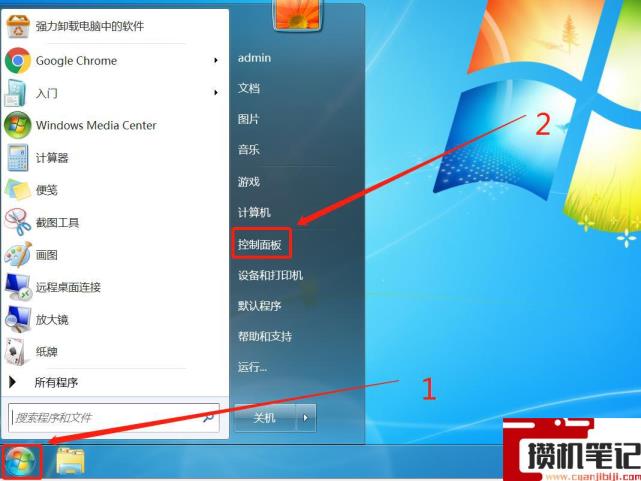 windows照片查看器无法显示图片内存不足