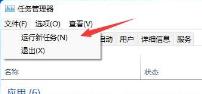 Win11电脑闪屏怎么解决