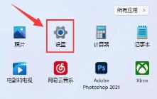 如何删除字幕样式