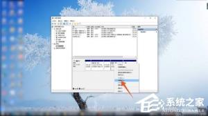 win11C盘分小了怎么重新分配