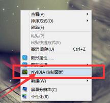 Win10独立显卡怎么开启 Win10独立显卡N卡和A卡开启方法 Win10独立显卡怎么开启 Win10独立显卡N卡和A卡开启方法