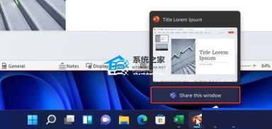 Win11version22h2要不要更新 Win11version22h2要不要更新