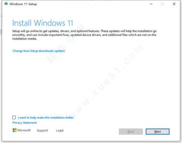 Win11序列号Win11永久激活密钥Win11神KEY