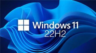 Win1122H2哪里下载