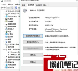 win7建立局域网的方法