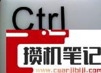 收藏！win10快捷键大全！