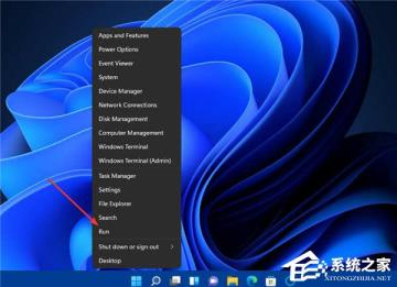 Win11更新后没有声音
