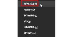 Win11系统自带浏览器不见了