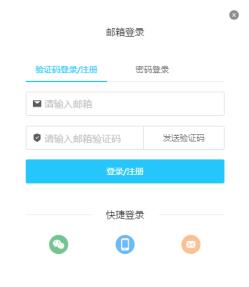 Win11破解版下载_Win1164位永久激活专业版下载V2022