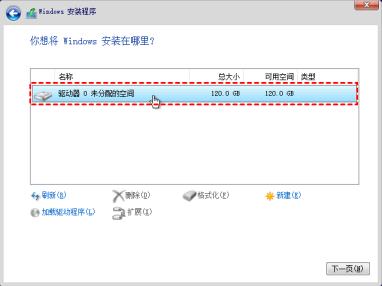 win11打不开菜单怎么解决