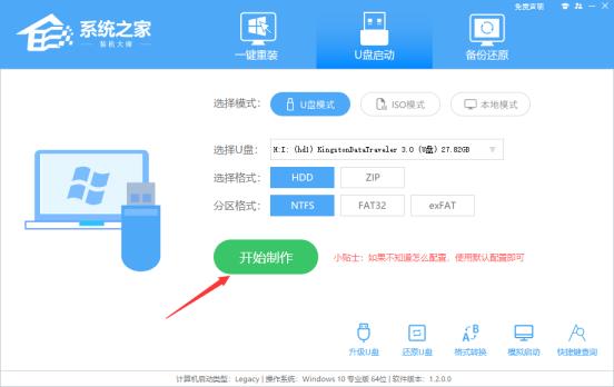 如何下载Windows1122H2ISO正式版镜像 如何下载Windows1122H2ISO正式版镜像