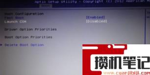 acer笔记本如何关闭uefi模式? acer笔记本如何关闭uefi模式?