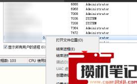 端口被占用并提示1080怎么解决? 端口被占用并提示1080怎么解决?
