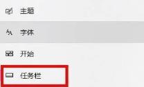 Win11笔记本wifi功能消失了怎么解决