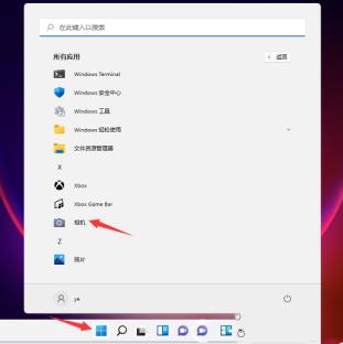 Win11摄像头怎么打开