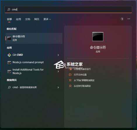Win110x80248007安装错误怎么解决