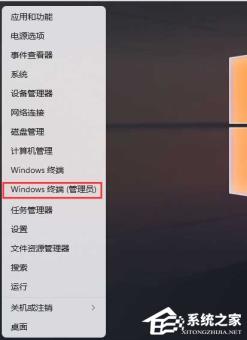 Win11格式化c盘怎么操作 Win11格式化c盘怎么操作