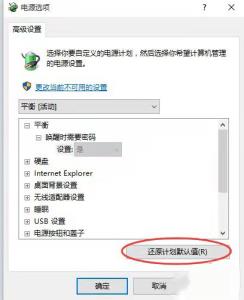 软键盘是什么