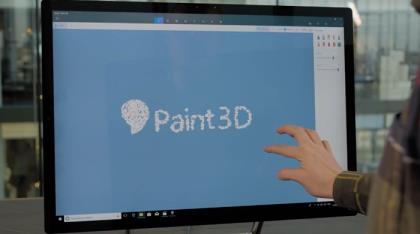 如何移除Win10资源管理器左侧栏中的“3D对象”