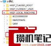 0x0000001E蓝屏