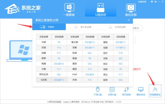 如何通过U盘安装Win11系统Win11安装U盘的方法 如何通过U盘安装Win11系统Win11安装U盘的方法