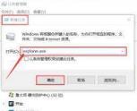 Win10正在清理卡在0怎么解决 Win10一直正在清理已完成0%解决步骤