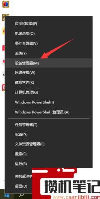 电脑连接网络显示无Internet怎么解决? 电脑连接网络显示无Internet怎么解决?