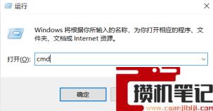 win7连不上win10共享打印机