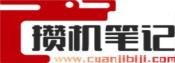 手动设置IP时出现“已计划将多个默认网关用于提供单一网络”怎么解决