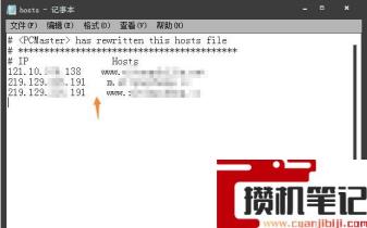 如何在不同网络中共享打印机? 如何在不同网络中共享打印机?