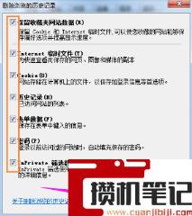 无法打开二级网页怎么解决? 无法打开二级网页怎么解决?