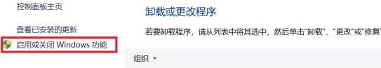 Win11如何建立共享