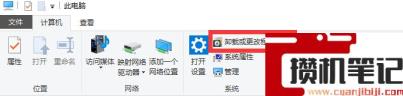 电脑中流氓软件的删除方法? 电脑中流氓软件的删除方法?