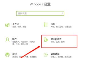 Win10电脑总是自动安装乱七八糟的软件怎么解决 Win10电脑总是自动安装乱七八糟的软件怎么解决