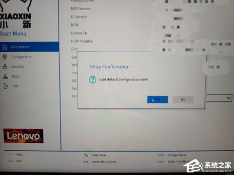 win11的wifi功能突然消失了怎么解决