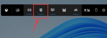 Win11录屏怎么录声音