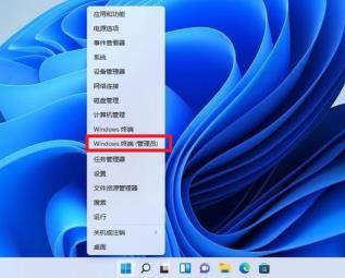 怎么让Win11右键默认显示更多选项 怎么让Win11右键默认显示更多选项