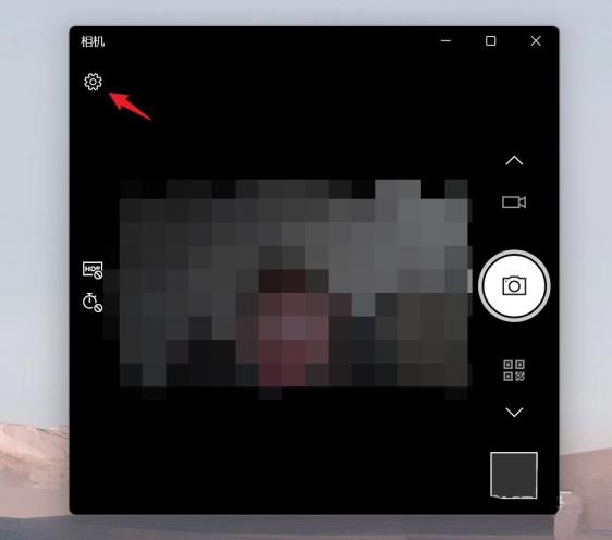 Win11相机专业模式如何开启