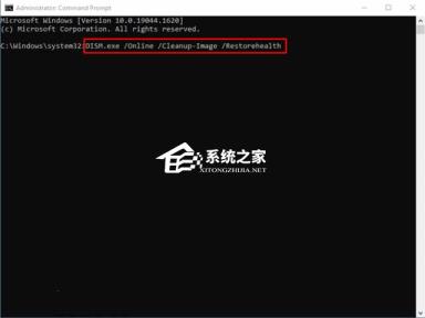 Win110x80248007安装错误怎么解决 Win110x80248007安装错误怎么解决