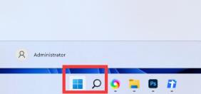 Win11的计算器在哪里