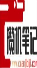 打印机错误显示正在打印怎么解决? 打印机错误显示正在打印怎么解决?
