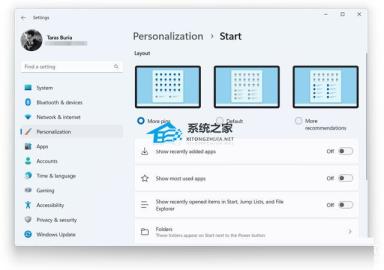 Win11version22h2要不要更新 Win11version22h2要不要更新