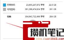 win10更新完特别卡